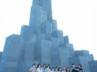 Team Building 2023