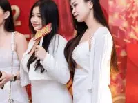 Year end 2023